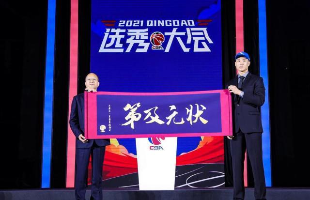 开云体育官网-打造状元组合！福建成CBA选秀头号赢家